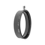 Nikon UR-3 Adapter Ring for SB-21 (FSW90301) Nikon UR-3 Adapter Ring for SB-21 (FSW90301)